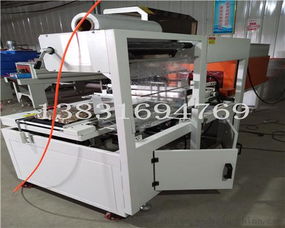 提升效率與衛(wèi)生 大城縣華創(chuàng)保溫機(jī)械設(shè)備廠(chǎng)供應(yīng)食具紙盒熱收縮包裝機(jī)與奶茶套袋包裝機(jī)