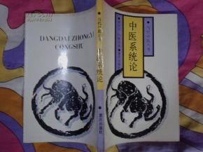 數(shù)字時(shí)代下，文藝書店、舊書網(wǎng)及個(gè)人網(wǎng)絡(luò)商業(yè)的共生探索