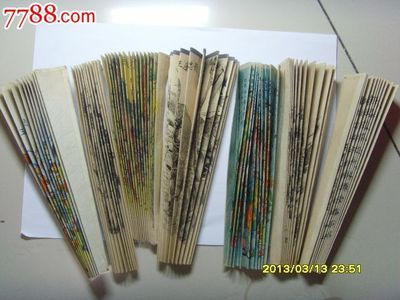 民國(guó)扇面畫(huà) 傳統(tǒng)藝術(shù)與現(xiàn)代印刷的雅致融合